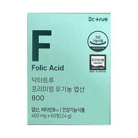 Dr.Tru 닥터트루 프리미엄 유기농 엽산 800 400mg x 60캡슐 (AD) Dr. True Premium Organic Folic Acid 800 400mg x 60 Capsules (AD)