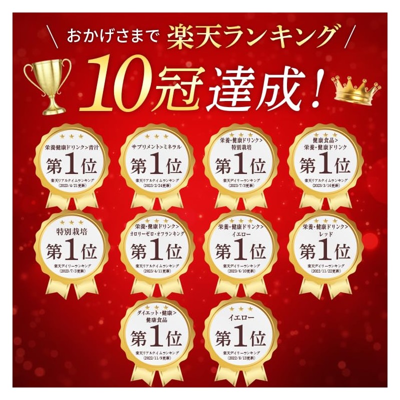 はなかっぱ こどもフルーツ青汁 2箱60包 ミックスフルーツ味 成長 身長 体重 栄養 カルシウム ビタミンD