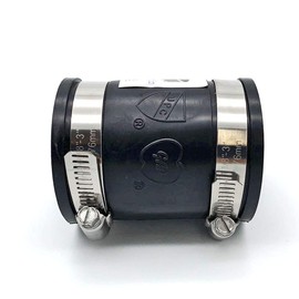 Rubber Flex Coupling Parallel 2” Tubular x 2" Tubular