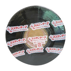 Ehime Shiko RCTP-08 Suzuran Tape 2.0 inches (50 mm) Width x Approx. 165.3 ft (470 m) Roll, Black