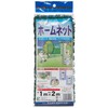 Daio Home Net Green 0.9 inch (25 mm) Eyes, 3.3