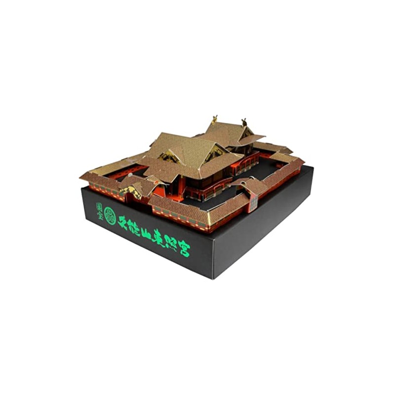 プラッツ 国宝 久能山東照宮 クラフトキット プラモデル SP-99