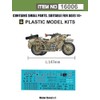 Freedom Model Kit 1/16 Germany R75 Motorcycle Plastic Model FRE16006