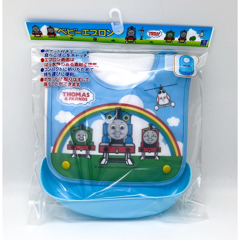 Thomas Baby Apron BR – 4