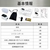 【指定管理医療機器認証取得】パルスオキシメーター 5点セット（国内検査済・365日保証・厚生労働大臣認定） 脈拍・血中酸素濃度測定器 家庭用 正常値チェック対応 SpO2 心拍計【指定名義で領収書発行可能】