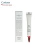 Serenique Anti Sebum AC Control Care Gel (Coreana Cellenique) /