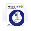 CareSens 케어센스 에어 연속혈당측정기 15일 CareSens Air Continuous Glucose Monitoring System 15-Day