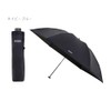 Moonbat Parasol, Folding Umbrella, For Both Sun and Rain, First-class