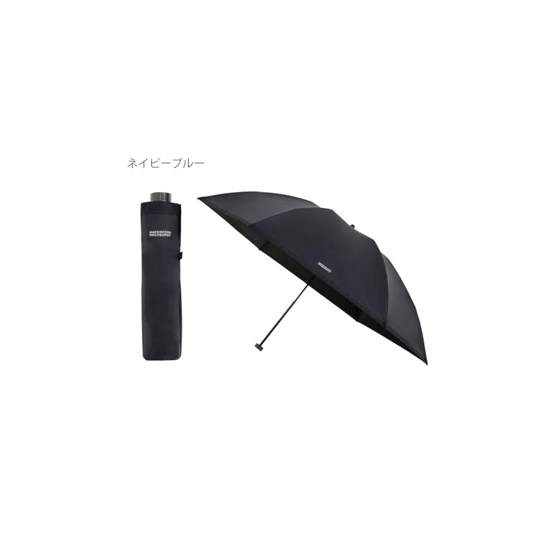 Moonbat Parasol, Folding Umbrella, For Both Sun and Rain, First-class
