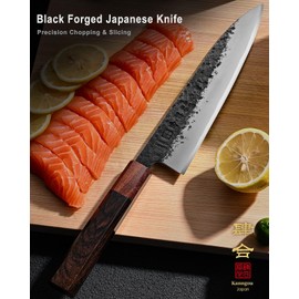 kanngou 8.27 Inch Japanese Chef Knife, 210MM Black Forged Japanese Knife with Red Sandalwood and Eboy Wood Handle, Gyuto Chefs Knives with Premium Gift Box (WA Series)