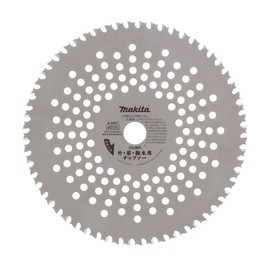 Makita A-49987 Chip Saw for Bamboo Grass Trees (For Grass Mowers and Weed Whackers), Outer Diameter 10.0 in (255 mm)