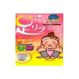 Nakamura Foot Lily Sheet Normal Titanium Tape, Pack of 2 (1 Pair)