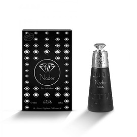 Nabeel Nader Eau De Parfum 100ml (3.4 Fl oz) Unisex Long Lasting Fragrance.