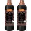 sarcia.eu Tesori d'Oriente Hammam Concentrated Soft Conditioner 760 ml x1
