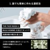 BULK HOMME THE FACE WASH 3.5 oz (100g)