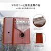 GECKO Kalimba 17 keys Kalimba Thumb Piano and EVA High
