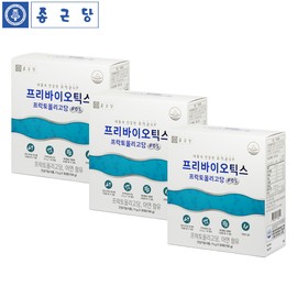 Chong Kun Dang Prebiotics FOS Lactobacillus Food Powder, 3 months supply / 종근당 프리바이오틱스 FOS 유산균 먹이 분말 가루 3개월분