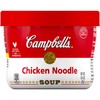 Campbell's Chicken Noodle Soup Microwavable Bowl, 15.4 oz.