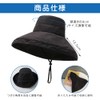 [CHANGJIQ] UVカット帽子 レディース 日よけ帽子 UPF50+ 型崩れしない つば広 日焼け防止 レディースハット 風で飛ばない