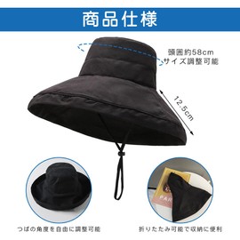 [CHANGJIQ] UVカット帽子 レディース 日よけ帽子 UPF50+ 型崩れしない つば広 日焼け防止 レディースハット 風で飛ばない 小顔効果 折りたたみ 遮光 大きめ あご紐 自転車 アウトドア 紫外線対策 携帯便利 春夏季 (JP, 数字サイズ, 58.0 cm, 標準, ブラック)