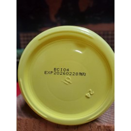 goodal [GOODAL] Green Tangerine Vita C Wash Off Mask - 110g Free Shipping