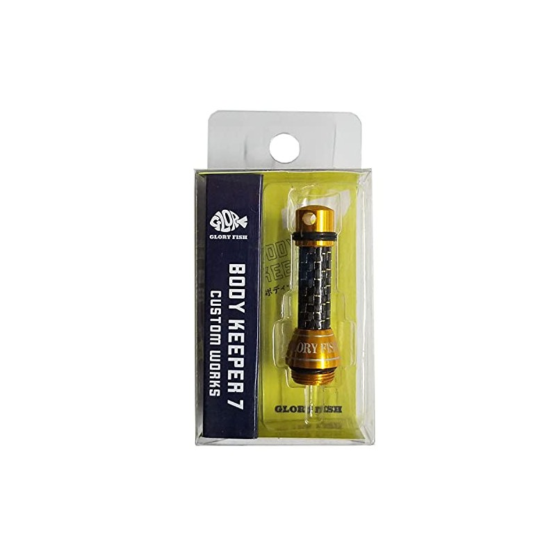 Glory Fish BK-007 Body Keeper 7 Reel Stand Gold