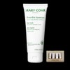 Marico First Youth Cream 100ml + 4 samples + mask