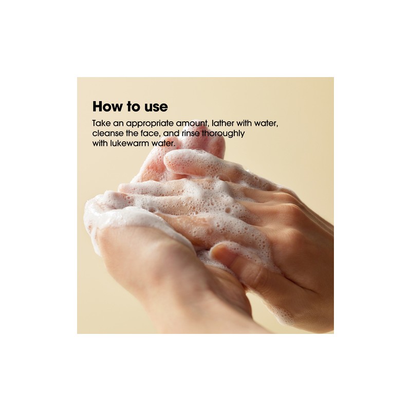 SOME BY MI [SOME BY MI]Yuja Niacin Brightening All-In-One Cleanser