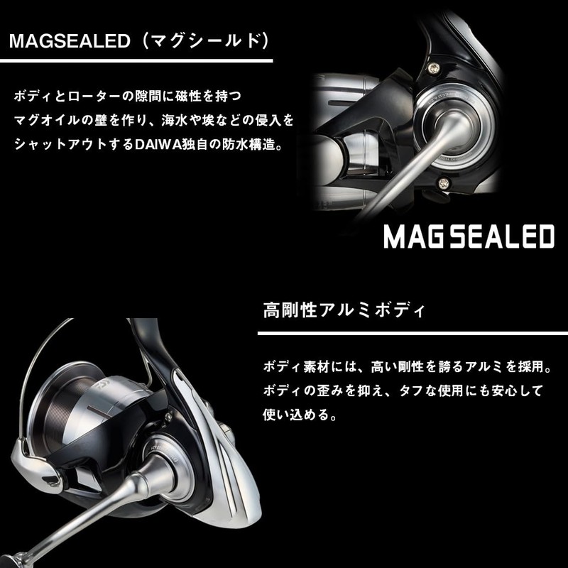 Daiwa Spinning Reel 23 Lexa LT3000-XH