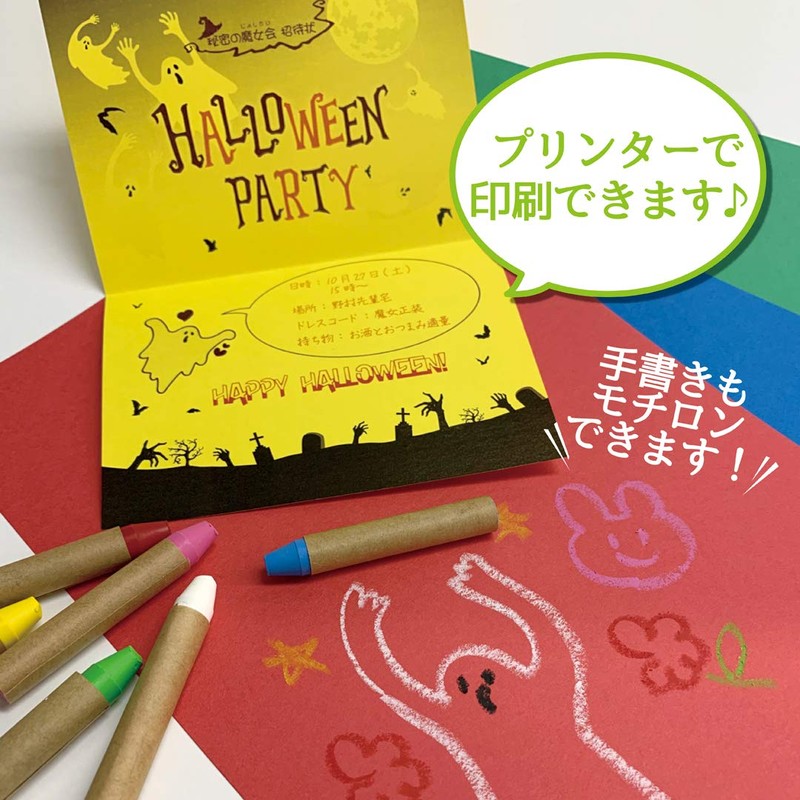 Nagatoya Shoten Na-CR008 Crayon Color A4 Koi Peach 20 Sheets