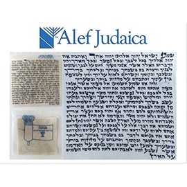 Kosher Mehadrin Mezuzah Scroll Parchment Klaff - 2.5 X 2.5 Inches