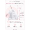 Skin Baby Face Wash Net, Foaming Net, Set of 2,