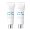 Ipkn [입큰] 화이트 포션 톤업 크림 50ml (2개구성) 자외선차단 톤결정