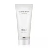 OHUI 오휘 익스트림 브라이트 클렌징 폼 160ml OHUI Extreme Bright