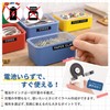 Labellio LB-101W Embossed Label Maker, White, Compatible with 0.4 inch