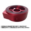 After7 Sandwich Oil Block Oil Sensor Attachment Oil Temperature Pressure