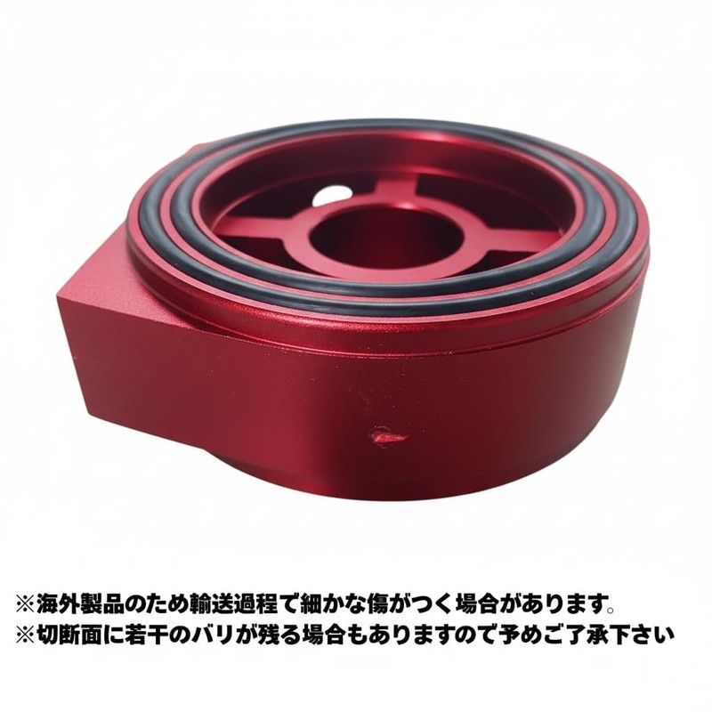 After7 Sandwich Oil Block Oil Sensor Attachment Oil Temperature Pressure