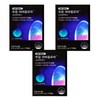 Doctor Bullet Dr. Bullet Phuung Fabiflora Citrumax 3 boxes / 닥터블릿 푸응 파비플로라 시트루맥스 3박스