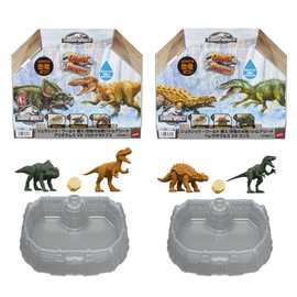 Mattel 986B-JDC59 Jurassic World 986B-JDC59 Dinosaur Tank Battle Arena, Children's Figure, Dinosaurs, 2 Playsets Included, Sold in Box, Complete Set, 4 Years Old and Up