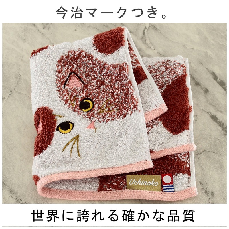 Prairie Dog Uchinoko My Cat Fur Handkerchief Mike UNJ-805