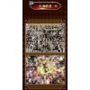 Demon Slayer CCG TCG Booster Box Thick Card 13 Packs