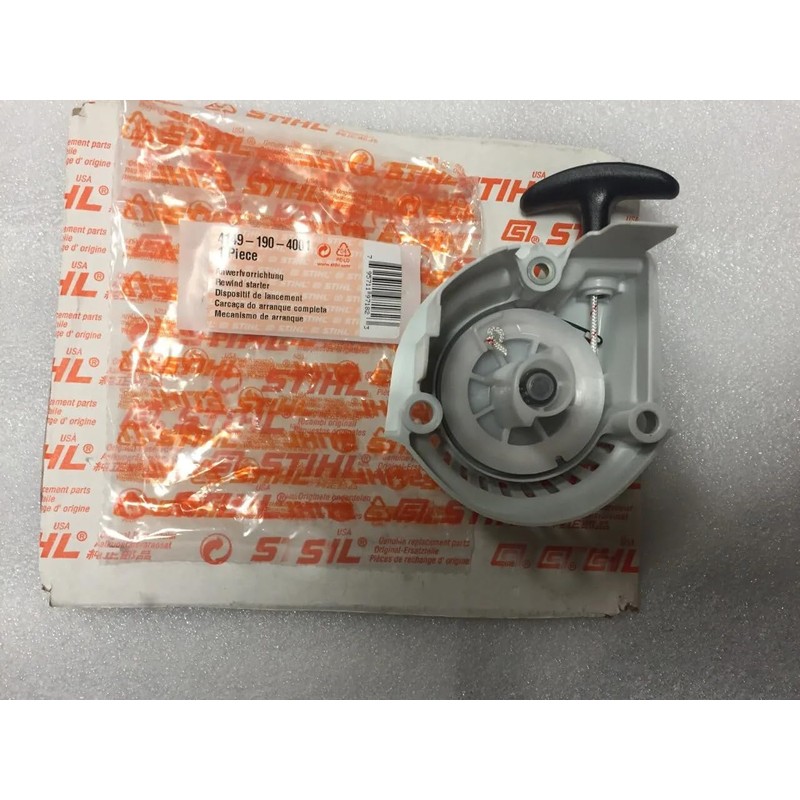 GaRcan Genuine FS94 KM94 HL91 HL94 FS94R FS94C FS94RC Recoil