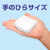 artec Daily Use Sewing Set