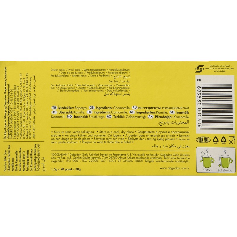 Camomile Herbal Tea