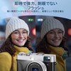 Lecran 4K Digital Camera, Autofocus, 48 Megapixels, Image Stabilization, 16x