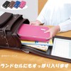 Raymay Fujii FSB185A Pencil Case, Large Capacity, Top Liner, BIG,