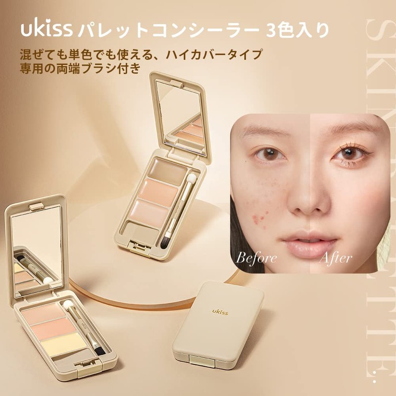 ukiss Palette Concealer 3 Colors High Cover Tight Double Ended