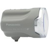Panasonic (Panasonic) Smart Lamp E skl086/Front 照 Light Gray