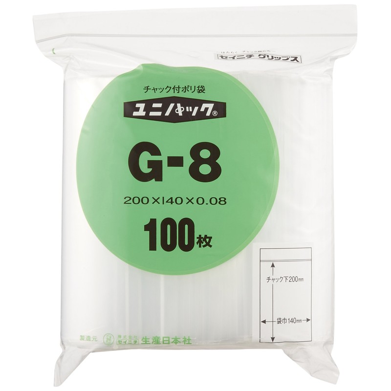 Made in Japan Company Uni-Pack G-8, Pack of 100