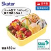 Skater RBF3ANAG-A Kids' Lunch Box, 15.9 fl oz (450 ml),